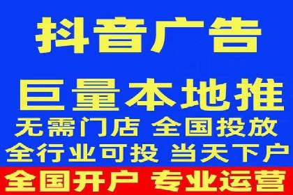 百度竞价账户托管服务深度解读及成功案例分析
